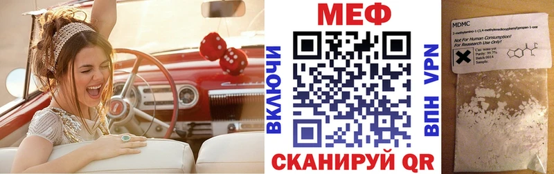 Наркошоп купить ГАШ  MDMA  Меф мяу мяу  Амфетамин  Конопля  A-PVP  КОКАИН  Воркута