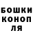 КЕТАМИН VHQ Mari Tokareva