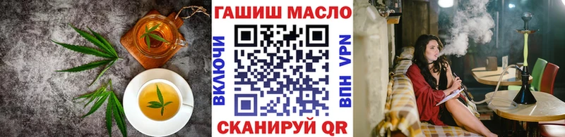 Canna-Cookies конопля  Купить закладки  Воркута 