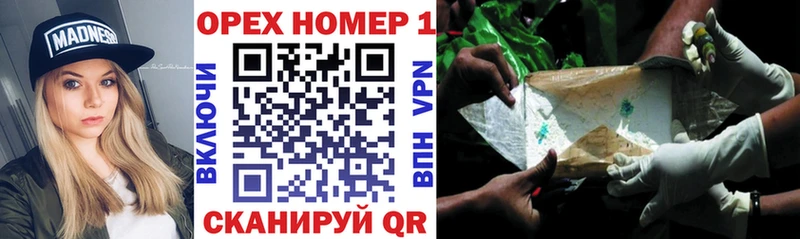 Купить где  Воркута  Кокаин Fish Scale 