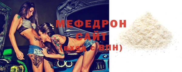 Альфа ПВП Зеленокумск