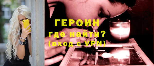 Альфа ПВП Зеленокумск