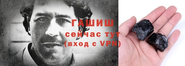СК Зерноград