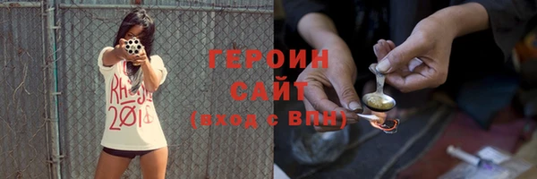 СК Зерноград