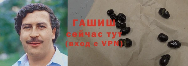 Альфа ПВП Зеленокумск