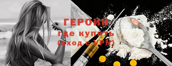 Альфа ПВП Зеленокумск