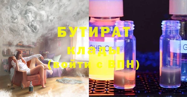СК Зерноград