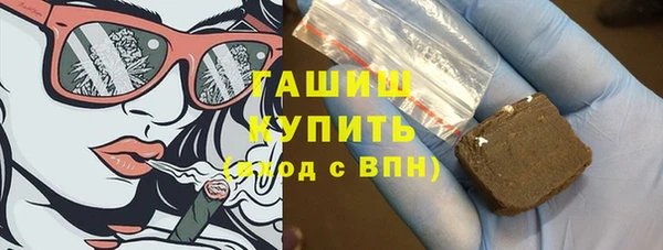 Альфа ПВП Зеленокумск