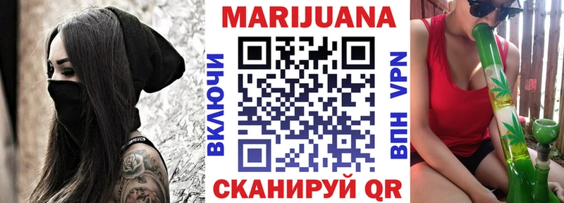 Каннабис ГИДРОПОН  Купить  Воркута 